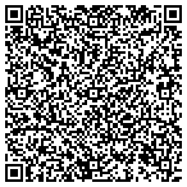QR-код с контактной информацией организации ООО Фобос-СБ