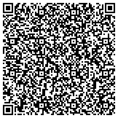 QR-код с контактной информацией организации ООО Компания ЛИБ-Трейд