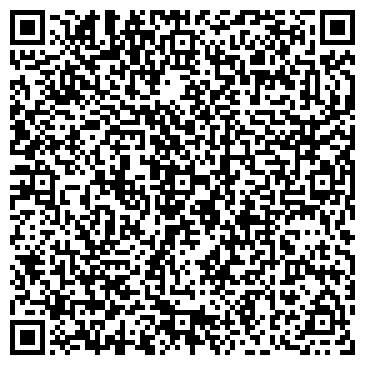 QR-код с контактной информацией организации ООО Мдс Контрол-Системс