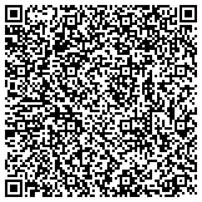 QR-код с контактной информацией организации ООО Озерская фурнитурная компания, представительство в г. Казани