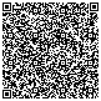 QR-код с контактной информацией организации Торгово-промышленная компания  Сталь Профиль