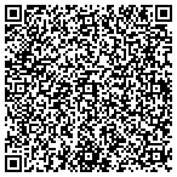 QR-код с контактной информацией организации ООО Багира-Трейд