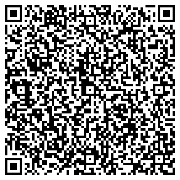 QR-код с контактной информацией организации Уралэкспресстур