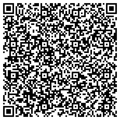 QR-код с контактной информацией организации ООО Автоматизированные Системы Безопасности и Связи