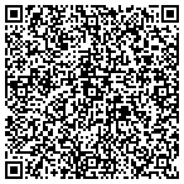 QR-код с контактной информацией организации Любимый тур-Екб