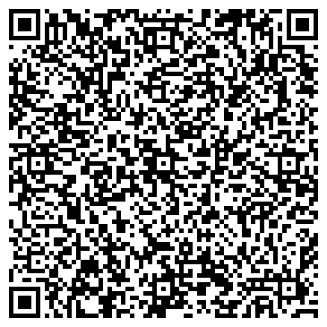 QR-код с контактной информацией организации Продуктовый магазин на Коммунистическом проспекте, 9А