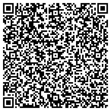 QR-код с контактной информацией организации Гут Бир