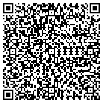 QR-код с контактной информацией организации Аленка, магазин