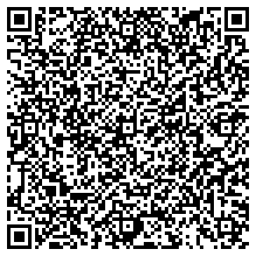 QR-код с контактной информацией организации ООО Лизинг-Сибирь