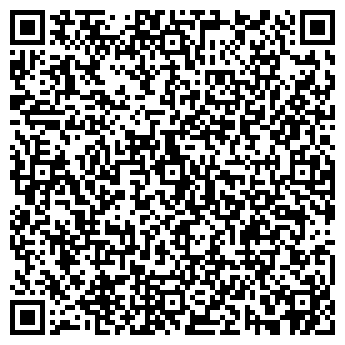 QR-код с контактной информацией организации ФИЛИП МОРРИС УКРАИНА, АО