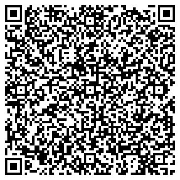 QR-код с контактной информацией организации Продуктовый магазин на Республиканской, 4Б