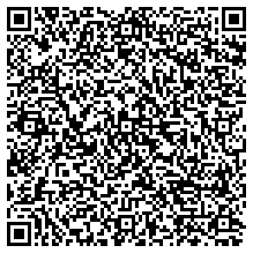 QR-код с контактной информацией организации Бетон ВЕРК