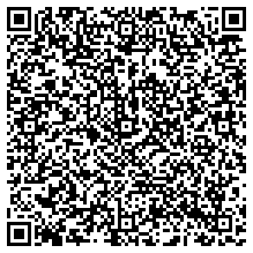 QR-код с контактной информацией организации ООО Странник