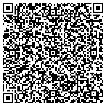 QR-код с контактной информацией организации ООО Отличные наличные-Бийск
