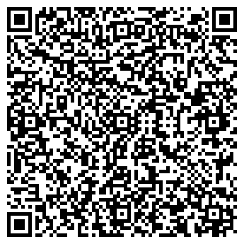QR-код с контактной информацией организации Магия фото