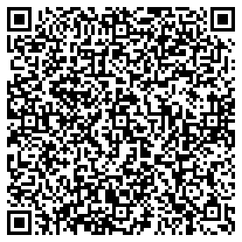 QR-код с контактной информацией организации Продуктовый магазин на ул. Труда, 177