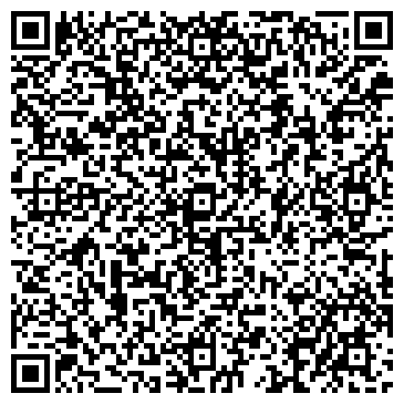 QR-код с контактной информацией организации Бетон ВЕРК