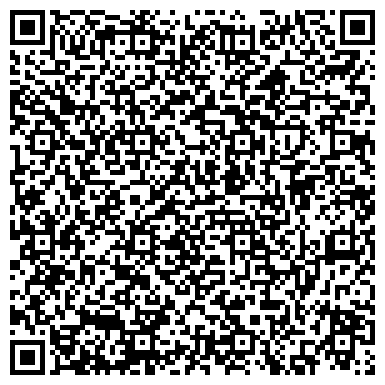 QR-код с контактной информацией организации ООО ТрансГранит