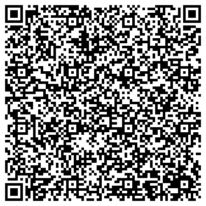 QR-код с контактной информацией организации ООО Живительный Источник