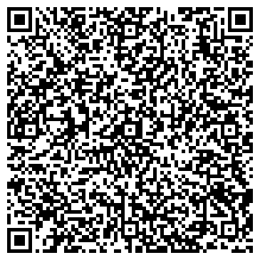 QR-код с контактной информацией организации ООО Жемчужина