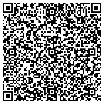 QR-код с контактной информацией организации ООО ВелнесСтудия Стать