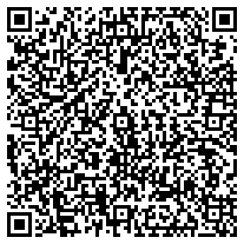 QR-код с контактной информацией организации Эмбер