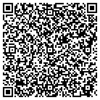 QR-код с контактной информацией организации Сиреневый, продовольственный магазин