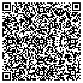 QR-код с контактной информацией организации Нотариус Беляева Н.В.