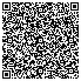 QR-код с контактной информацией организации Нотариус Ефименко И.Н.