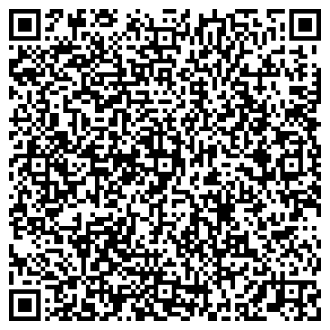 QR-код с контактной информацией организации ООО ЛакраПром