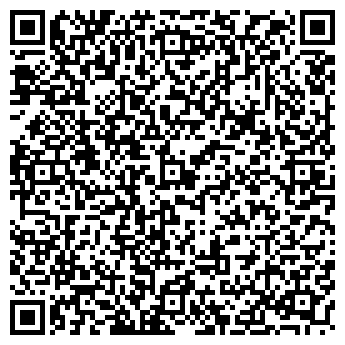 QR-код с контактной информацией организации ООО Визит-Авиа