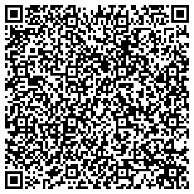 QR-код с контактной информацией организации ООО Бирская Лакокрасочная Компания