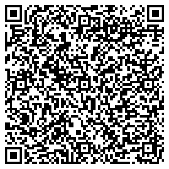 QR-код с контактной информацией организации Церих