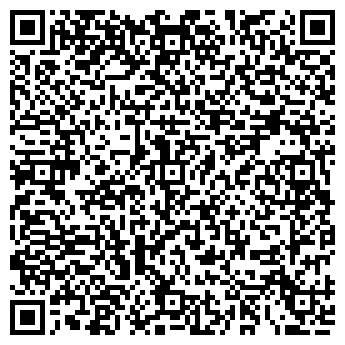 QR-код с контактной информацией организации Затейница