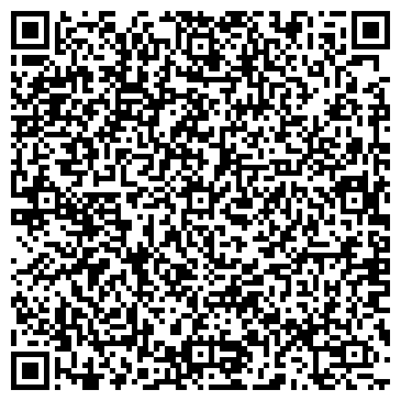 QR-код с контактной информацией организации РЕМОНТ ГРУЗОВЫХ МАШИН И СПЕЦТЕХНИКИ