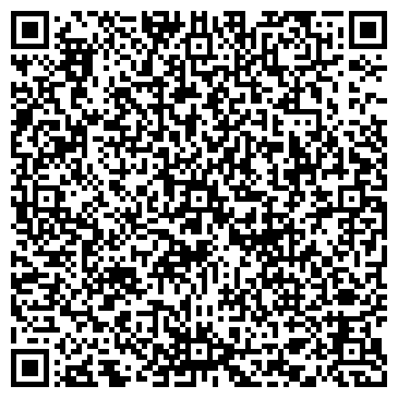 QR-код с контактной информацией организации Сливки, сеть продуктовых магазинов