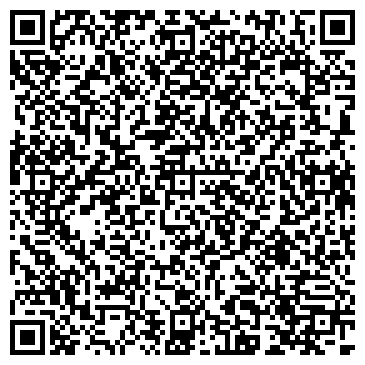 QR-код с контактной информацией организации Брюкке, магазин алтайских продуктов