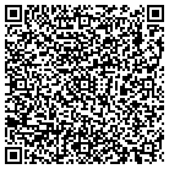 QR-код с контактной информацией организации Ёлы-палы