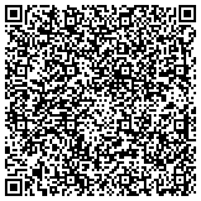 QR-код с контактной информацией организации МБВУ Спортивно-оздоровительный центр "Спутник"