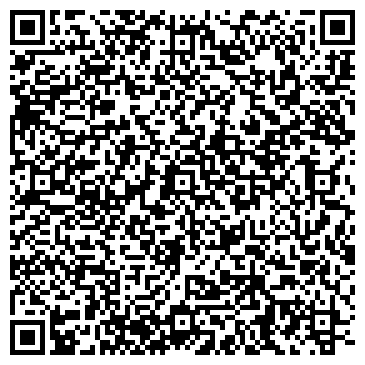 QR-код с контактной информацией организации ООО Виндоус плюс