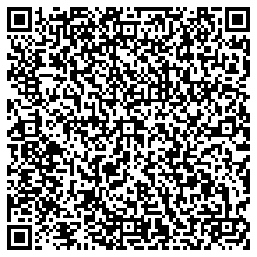 QR-код с контактной информацией организации Бас-Авто, ООО, сеть продовольственных магазинов