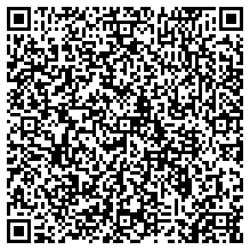 QR-код с контактной информацией организации Царство сна