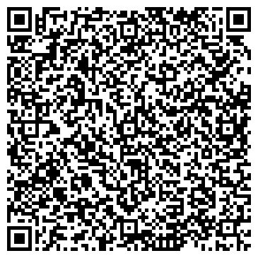 QR-код с контактной информацией организации Сеть продуктовых магазинов, ООО Хорал