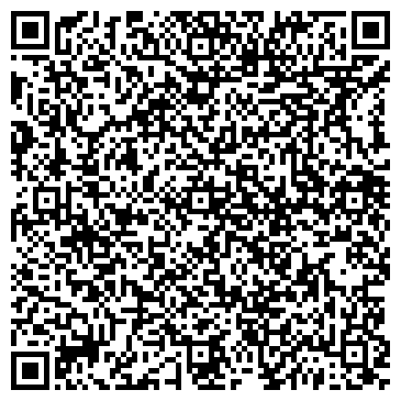 QR-код с контактной информацией организации Ванадзор, сеть продуктовых магазинов