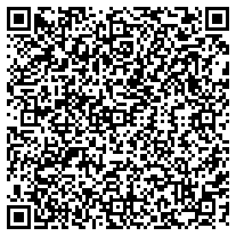 QR-код с контактной информацией организации ТРИ КЛАВИШИ