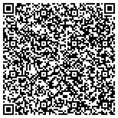 QR-код с контактной информацией организации Сластена, продовольственный магазин, ООО Сибирский торговый дом