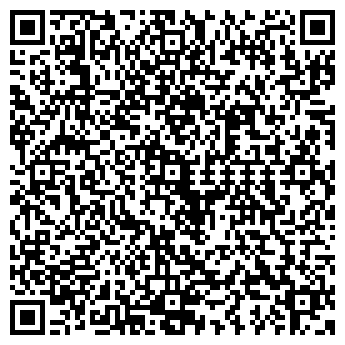 QR-код с контактной информацией организации Содействие