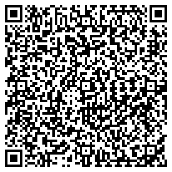 QR-код с контактной информацией организации Эконом-ткани-распродажа