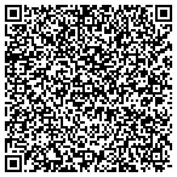 QR-код с контактной информацией организации ООО Аквариус