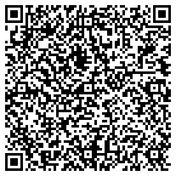 QR-код с контактной информацией организации ПИЦЦА, МОРОЖЕНОЕ